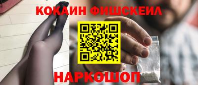 скорость mdpv Бузулук