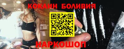 скорость mdpv Бузулук