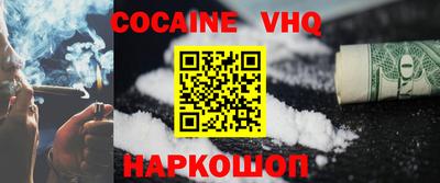 скорость mdpv Бузулук