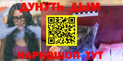 скорость mdpv Бузулук