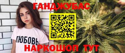 кокаин VHQ Будённовск