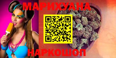 прущая мука Бугуруслан