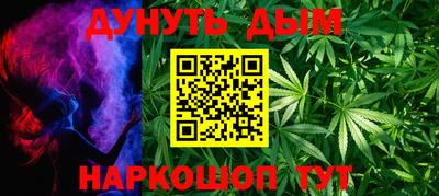 скорость mdpv Бузулук