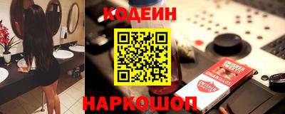 скорость mdpv Бузулук