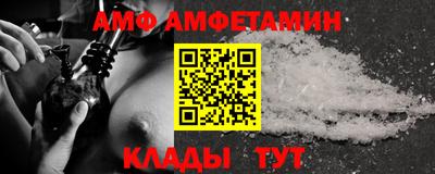 скорость mdpv Бузулук