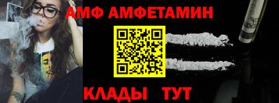 кокаин VHQ Будённовск