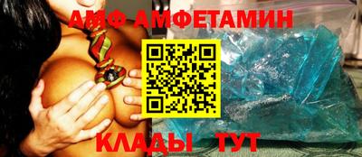 гашик Кимры