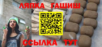 прущая мука Бугуруслан