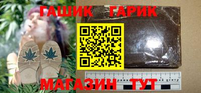 скорость mdpv Бузулук