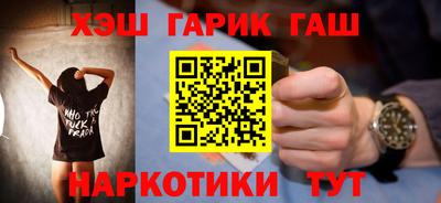 кокаин VHQ Будённовск