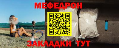 скорость mdpv Бузулук
